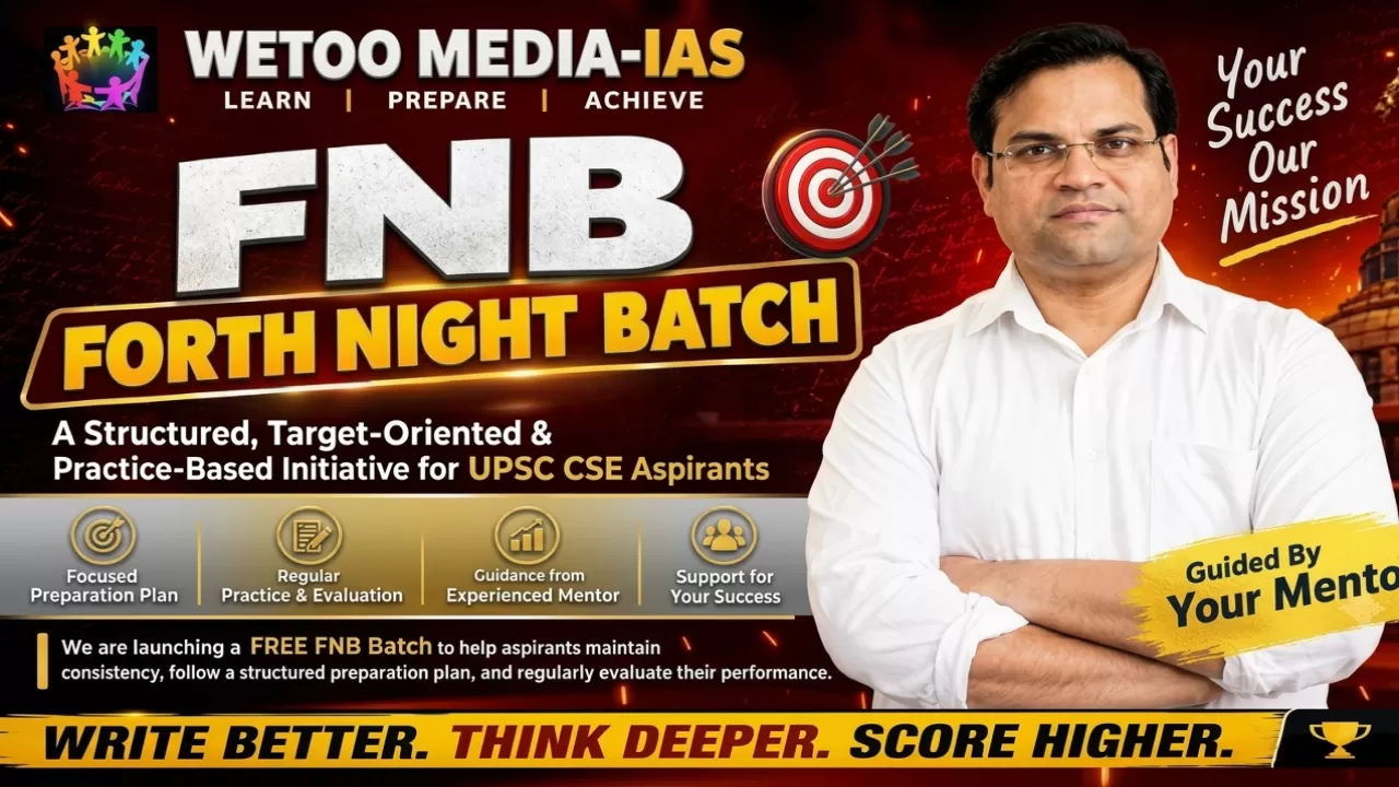 FNB : FORTHNIGHT BATCH (FREE)