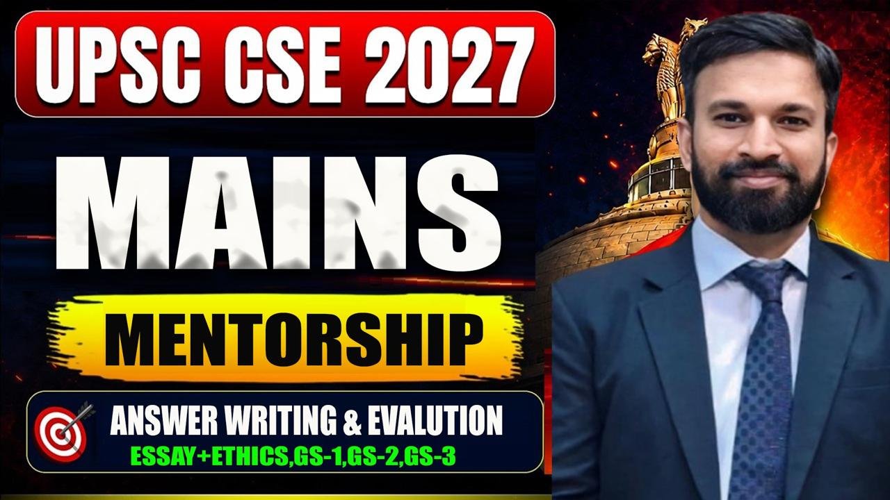 UPSC CSE MENTORSHIP 2027